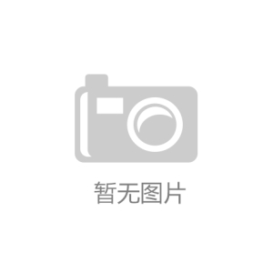老年醫(yī)學(xué)科簡(jiǎn)介